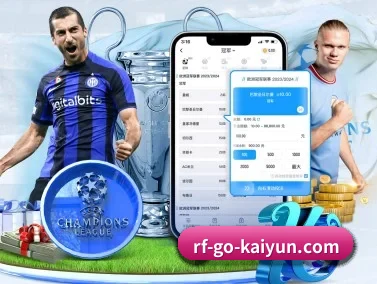 开云体育 APP | kaiyun
